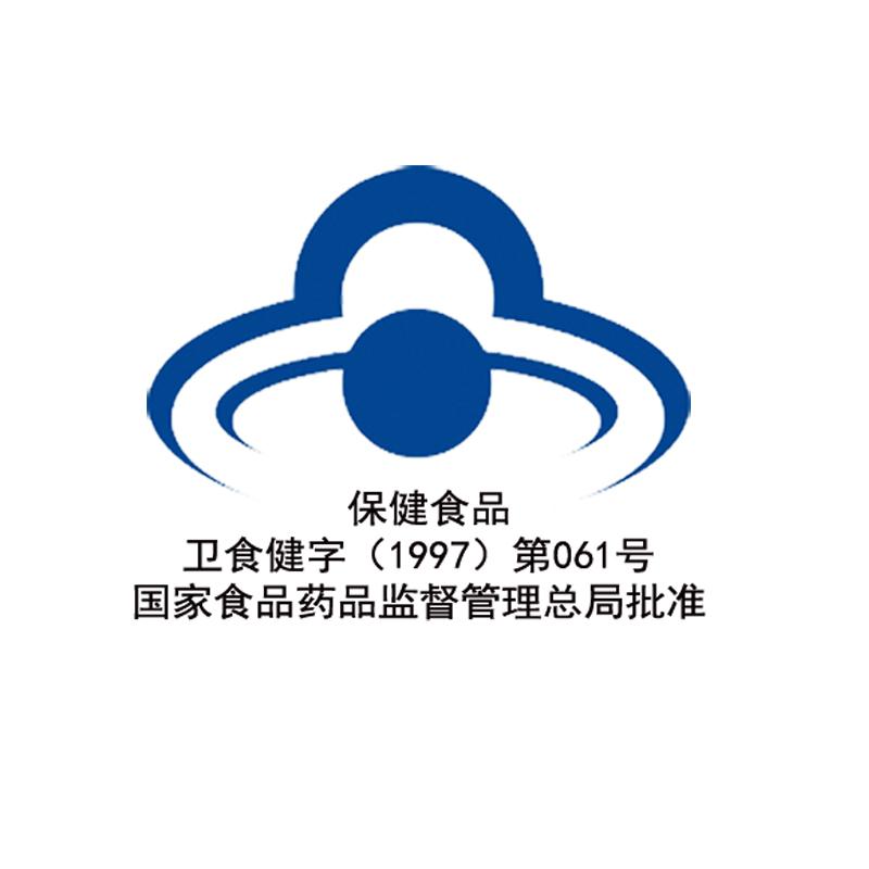 蓝版迪可莱茶