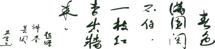 图片4.png