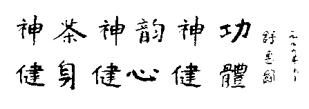 图片5.png