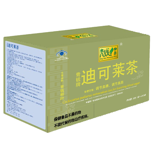 中科3.jpg