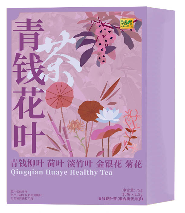 消炎明目茶.jpg