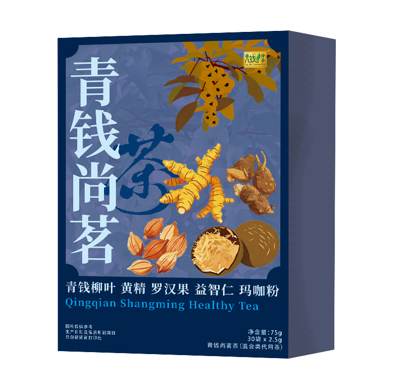 神茶养生调味系列产品